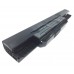 ASUS A32-K53 OEM REPLACEMENT BATTERY