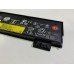 LENOVO 01AV42 FOR T470 A475 24WH ORIGINAL BATTERY