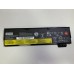 LENOVO 01AV42 FOR T470 A475 24WH ORIGINAL BATTERY