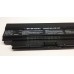 TOSHIBA PA3820 OEM REPLACEMENT BATTERY